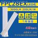[4] FPL28EX LED FPL28EX-L FPL28EX-W FPL28EX-N FPL28EX-D FPL28 ѥȷָ ĥָ ĥ1 ʥ28W15W GY10Q 1ǯݾ