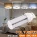 FDL18EX ĥ2ָLED ѥȷLED GX10Q « 1600lm fdl18ex-l fdl18ex-w fdl18ex-n fdl18ex-d ѥ饤2 ľɬ