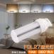 FDL27EX ĥ2ָLED ѥȷLED GX10Q « 2400lm fdl27ex-l fdl27ex-w fdl27ex-n fdl27ex-d ѥ饤2 ľɬ