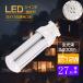 FDL27LEDָ ľɥץĥ2 FDL27EX GX10q 27ָ  ָ«2400lm 12 ֻ 鿧 ɬ Ĺ̿