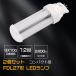 ڤ2ġFDLLED LEDѥȷָ GX10Q FDL27 fdl27ex-l fdl27ex-w fdl27ex-n fdl27ex-d 12 «2400LM ľɬ