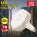 5ledŷLED Х饹ȥ쥹 LEDŵ 100w 20000lm Х饹ȥ쥹 ŷѾ LED Х饹ȥ쥹