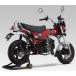 YOSHIMURA ���V���� �@�B�ȃX�g���[�g762�T�C�N���� TYPE-UP ���{�F�� 2.2kg Dax125 '23
