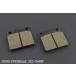 PMCpi- M si-Z1000A тормозные накладки задний ( толщина 9mm)