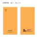 �J�X�^�� ���� ���`3�� ��� ���\ K�I�����WCoC 70 ��3  100�� ������ ��� �C���[�W�m�F���� �I�[�_�[ �쐬 ���� ���荞�� ��Ё@�l�@�r�W�l�X