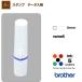 סǡơ6mmߡʬ2饹Ȥʤɡ֥饶 ͡6/ brother name6 饹ȥ졼Υǡ