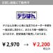 ������ �X�^���v �I���W�i�� �I�[�_�[ �쐬�@�f�W�͂� M�^�C�v16�~56mm ��������N���Ȃ̂������ł��B�X�^���v ��p ��[ �C���N 1�{�t�� �֘A�摜1