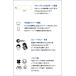 ������ �X�^���v �I���W�i�� �I�[�_�[ �쐬�@�f�W�͂� M�^�C�v16�~56mm ��������N���Ȃ̂������ł��B�X�^���v ��p ��[ �C���N 1�{�t�� �֘A�摜5