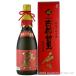  Awamori brandy старый sake .. sake структура / старый столица шея ...10 год старый sake 35 раз,720ml / подарок подарок подарок по случаю конца года подарок на Bon Festival День отца День почитания пожилых людей дом ... покупка 