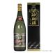  Awamori brandy ...10 год старый sake 43 раз,1800ml 2020 год весна сезон вся страна sake вид темно синий прохладный 1 ранг / гора река sake структура подарок подарок подарок по случаю конца года подарок на Bon Festival День отца День почитания пожилых людей . покупка 