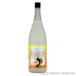  фрукты ателье passion Awamori brandy . включая 12 раз,1800ml / новый . sake структура подарок подарок подарок по случаю конца года подарок на Bon Festival День отца дом ... покупка 