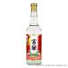  Awamori brandy .. ./.. .30 times,600ml / present gift year-end gift Bon Festival gift Father's day Respect-for-the-Aged Day Holiday house .. home ... earth production 