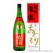 Awamori brandy старый sake гора река sake структура /...3 год старый sake 43 раз,1800ml / подарок подарок подарок по случаю конца года подарок на Bon Festival День почитания пожилых людей День отца дом ... покупка 