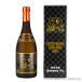  Awamori brandy old sake Okinawa prefecture sake structure . same collection ./ja Ian tsu2024 10 year old sake 25 times,720ml /... person army ..90 anniversary commemoration / present gift year-end gift Bon Festival gift Father's day Respect-for-the-Aged Day Holiday 