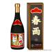  Awamori brandy старый sake .. sake структура / весна дождь 5 год старый sake 43 раз,720ml / подарок подарок подарок по случаю конца года подарок на Bon Festival День почитания пожилых людей День отца дом ... покупка 