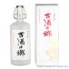  Awamori brandy старый sake старый sake. ./ старый sake. .10 год старый sake Okinawa страна налог офисная работа место длина . выигрыш sake 44 раз,720ml / подарок подарок подарок по случаю конца года подарок на Bon Festival День отца День почитания пожилых людей дом ... покупка 