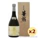  Awamori brandy старый sake .. ./..35 раз,720ml ×2 шт. комплект / 2017 отчетный год Okinawa страна налог офисная работа место длина ./ подарок подарок по случаю конца года подарок на Bon Festival подарок День почитания пожилых людей дом ... покупка 