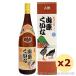  Awamori brandy старый sake .... sake структура / гора ....3 год старый sake 100% 43 раз,1800ml ×2 шт. комплект / подарок подарок подарок по случаю конца года подарок на Bon Festival День отца День почитания пожилых людей дом ... покупка 