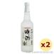  Awamori brandy час дождь 2003 год .. старый sake 29 раз,600ml x2 шт. комплект /. название sake структура подарок подарок подарок по случаю конца года подарок на Bon Festival День отца День почитания пожилых людей дом ... покупка 