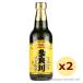  Awamori brandy много хорошо река Gold 3 год старый sake 30 раз,360ml x 2 шт. комплект / много хорошо река подарок подарок подарок по случаю конца года подарок на Bon Festival День почитания пожилых людей День отца дом ... покупка 