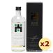  Awamori brandy более того -SAKIYAMA- зеленый этикетка 40 раз,720ml x 2 шт. комплект / сосна глициния подарок подарок подарок по случаю конца года подарок на Bon Festival День почитания пожилых людей День отца дом ... покупка 