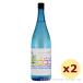  Awamori brandy остров ... Ishigakijima производство Hitomebore использование 25 раз,1800ml x 2 шт. комплект /. -слойный Izumi sake структура подарок подарок подарок по случаю конца года подарок на Bon Festival День почитания пожилых людей День отца дом ... покупка 