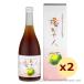  Awamori brandy liqueur .. sake structure / plum beautiful person 13 times,720ml x 2 pcs set / present gift year-end gift Bon Festival gift Respect-for-the-Aged Day Holiday Father's day house .. home ... earth production 