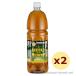  highball . лампочка ступица мяч для бизнеса . sake Awamori brandy . включая 35 раз,1500ml x 2 шт. комплект / юг столица sake структура подарок подарок подарок по случаю конца года подарок на Bon Festival День отца День почитания пожилых людей дом ... покупка 