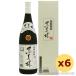  Awamori brandy чёрный жемчуг 43 раз,1800ml × 6 шт. комплект /. -слойный Izumi sake структура бесплатная доставка подарок подарок подарок по случаю конца года подарок на Bon Festival День отца День почитания пожилых людей дом ... покупка 