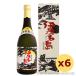  Awamori brandy .. название остров 5 год старый sake 30 раз,720ml ×6 шт. комплект /.. название sake структура подарок подарок по случаю конца года подарок на Bon Festival подарок День почитания пожилых людей День отца дом .. дом ... покупка 