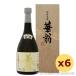  Awamori brandy старый sake .. ./..35 раз,720ml ×6 шт. комплект / 2017 отчетный год Okinawa страна налог офисная работа место длина ./ подарок подарок по случаю конца года подарок на Bon Festival подарок День почитания пожилых людей дом ... покупка 