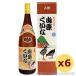  Awamori brandy гора ....3 год старый sake 100% 43 раз,1800ml ×6 шт. комплект /.... sake структура подарок подарок подарок по случаю конца года подарок на Bon Festival День отца День почитания пожилых людей . покупка 