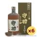  Awamori brandy бог . sake структура /.. старый sake 100% керамика бутылка 35 раз,720ml x 6 шт. комплект / 2016 год весна сезон no. 42 раз вся страна sake вид темно синий прохладный Awamori brandy группа 1 ранг . покупка 