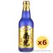  Awamori brandy юг свет 9 год старый sake 30 раз,360ml x 6 шт. комплект / бог . sake структура подарок подарок подарок по случаю конца года подарок на Bon Festival День почитания пожилых людей День отца дом ... покупка 