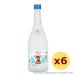  Awamori brandy . остров 30 раз,720ml x 6 шт. комплект /. flat магазин sake структура подарок подарок подарок по случаю конца года подарок на Bon Festival День отца День почитания пожилых людей дом ... покупка 