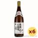  Awamori brandy .... sake структура / гора .......44 раз,1800ml x 6 шт. комплект / старый sake структура . оптимальный / бесплатная доставка подарок подарок подарок по случаю конца года подарок на Bon Festival День почитания пожилых людей День отца . покупка 