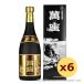  Awamori brandy . сиденье старый sake черный 43 раз,720ml x 6 шт. комплект /.. sake структура подарок подарок подарок по случаю конца года подарок на Bon Festival День отца День почитания пожилых людей дом ... покупка 