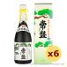  Awamori brandy . запись 5 год старый sake 40 раз,720ml x 6 шт. комплект /.. название sake структура подарок подарок по случаю конца года подарок на Bon Festival подарок День почитания пожилых людей День отца дом ... покупка 