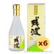  Awamori brandy соотношение . sake структура / осталось волна белый 25 раз,300ml x 6 шт. комплект The n белый / подарок подарок подарок по случаю конца года подарок на Bon Festival День почитания пожилых людей День отца дом ... покупка 