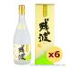  Awamori brandy соотношение . sake структура / осталось волна белый 25 раз,720ml x 6 шт. комплект The n белый / подарок подарок подарок по случаю конца года подарок на Bon Festival День почитания пожилых людей День отца дом ... покупка 