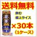  Miki напиток 250g 30 жестяная банка maru masa1 кейс 