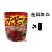 �R���r�[�t�n�b�V���@�I�L�n���@65g 6�Z�b�g