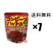 �R���r�[�t�n�b�V���@�I�L�n���@65g 7�Z�b�g�@