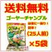 ra... Chan ..-. элемент горький огурец -15g×5p 5 пакет комплект Champ Roo . Okinawa соба якисоба и т.п. . земля производство ваш заказ 