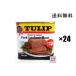  tulip pork TULIP canned goods 24 can set 1 case 340g light salt taste 