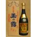  Awamori brandy шар Naha sake структура шар. .5 год старый sake золотой 43 раз 4. бутылка (720ml)