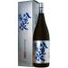 . -слойный Izumi 3 год старый sake 44 раз 1. бутылка (1800ml)
