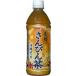  Okinawa poka жасминовый чай 500PET 1 кейс (24шт.@) кейс специальная цена!