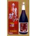 . удача новый Ishigakijima. мороми уксус 720ml