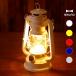 BRUNO голубой noBOL001 LED. светить лампа .LED фонарь освещение настольное освещение свет уличный бедствие кемпинг альпинизм срочный земля . шт. способ 